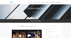 Desktop Screenshot of octave-music.com